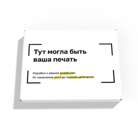 Короб самосбоный с ушками 390*300*35 Белый В